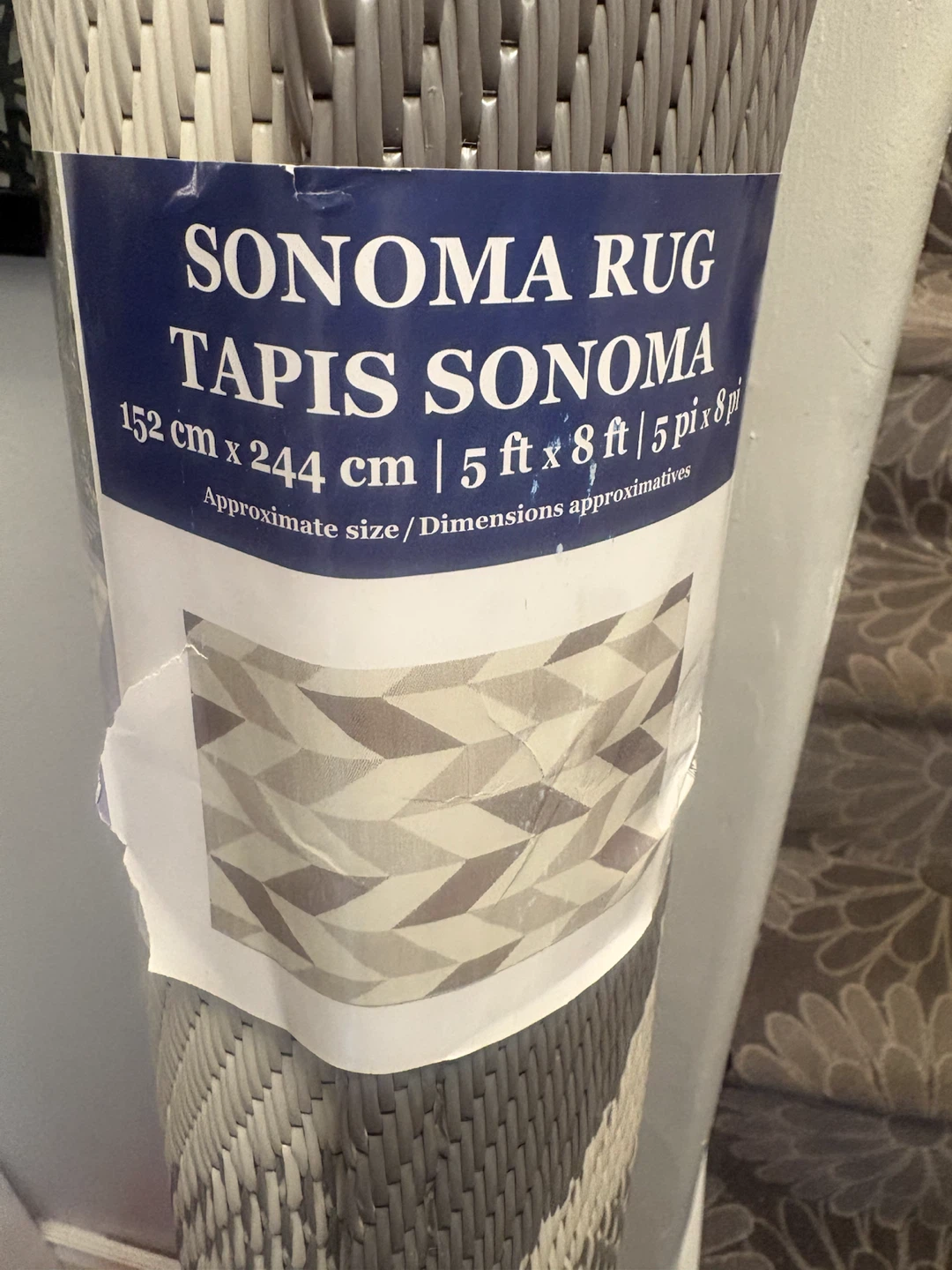 Sonoma Rug 5ft by 8ft patio outdoor rug from Costco - photo 2
