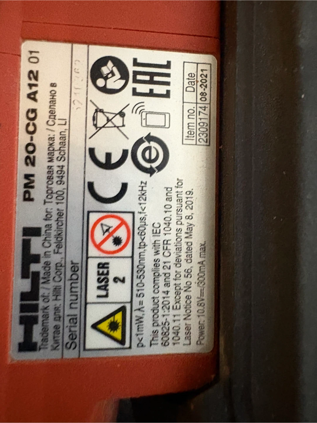 Hilti PM 20-CG A12 Laser Level