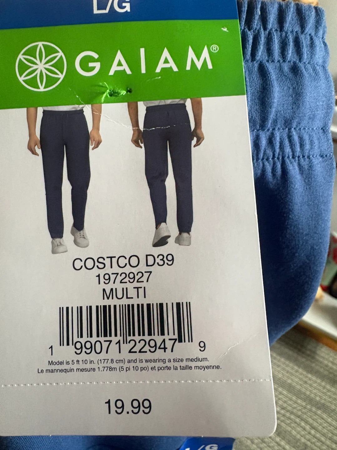 Gaiam Men's Joggers Blue from Costco - photo 3