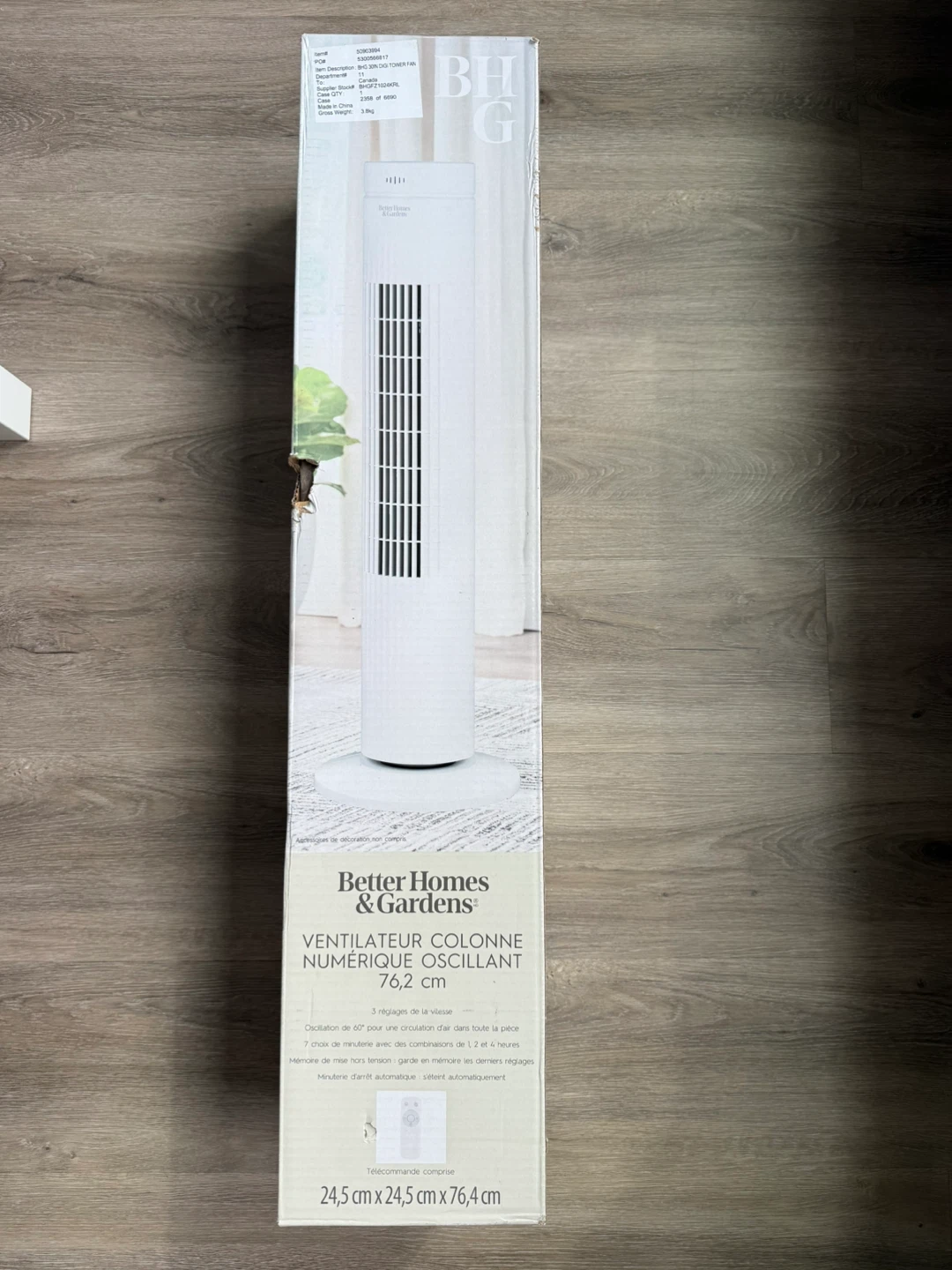 Better Homes & Gardens 30-Inch Digital Tower Fan - photo 2
