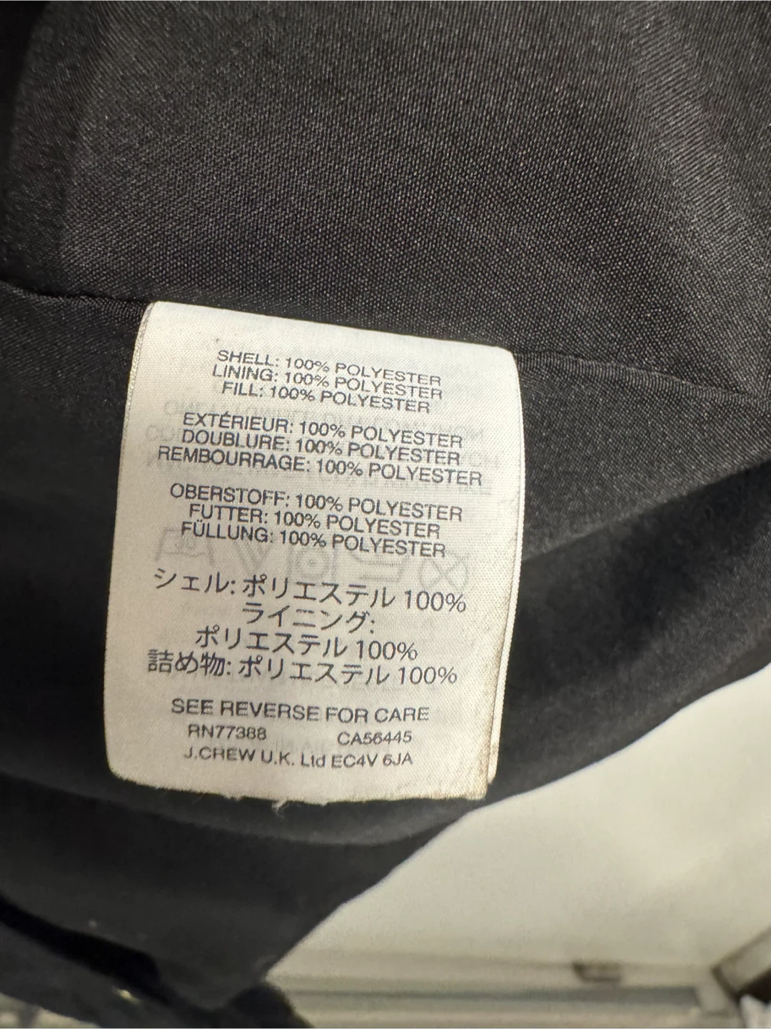 J.Crew Mercantile Black Puffer Jacket - photo 3