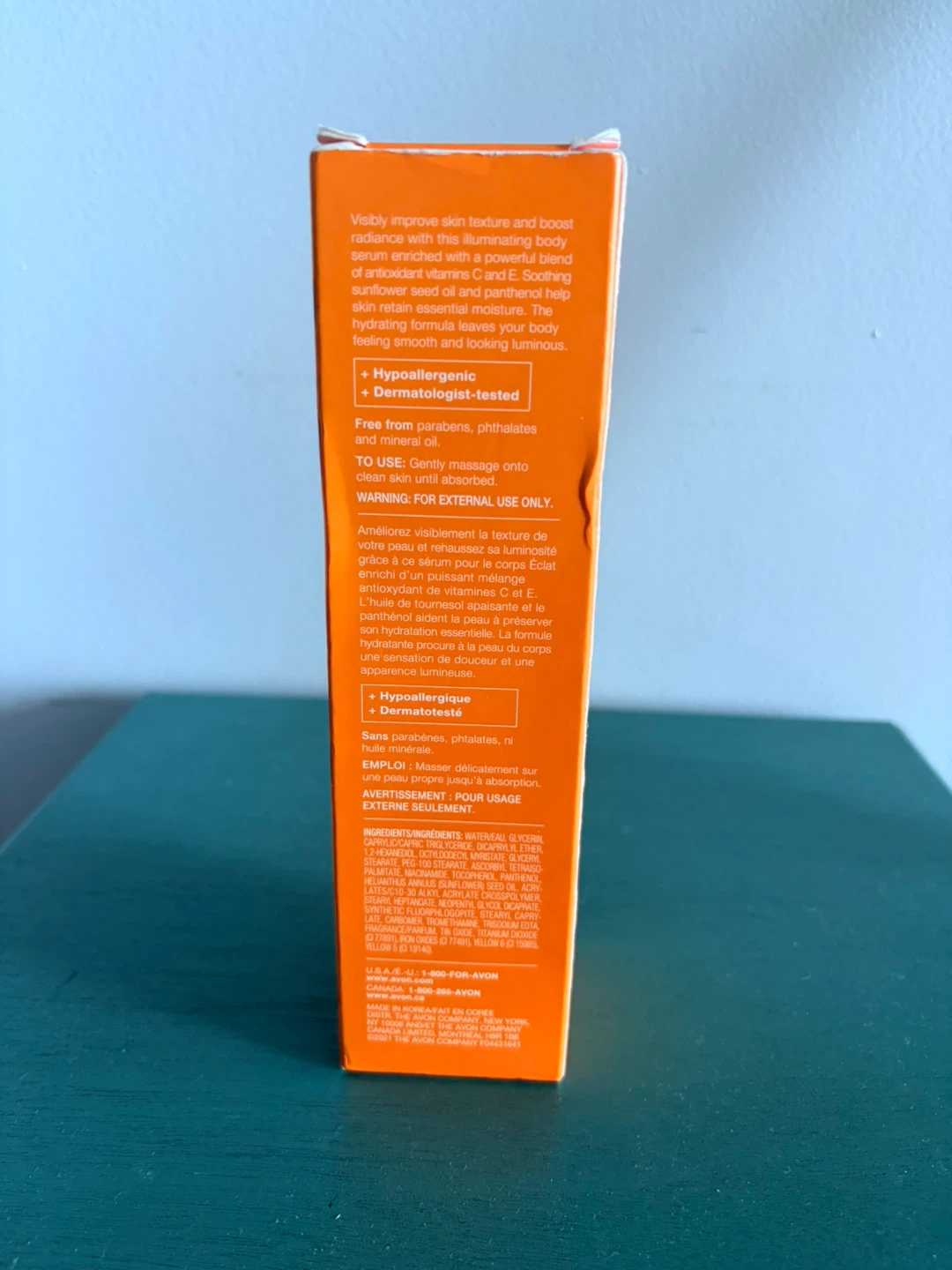 Avon Anew Vitamin C Illuminating Body Serum - photo 2