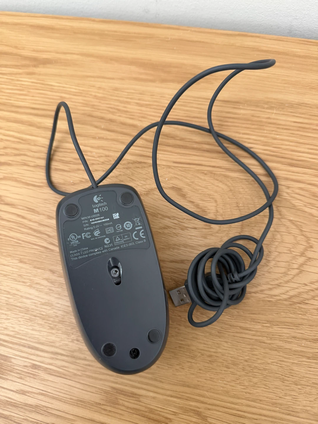 Logitech M100 Wired Mouse - photo 2