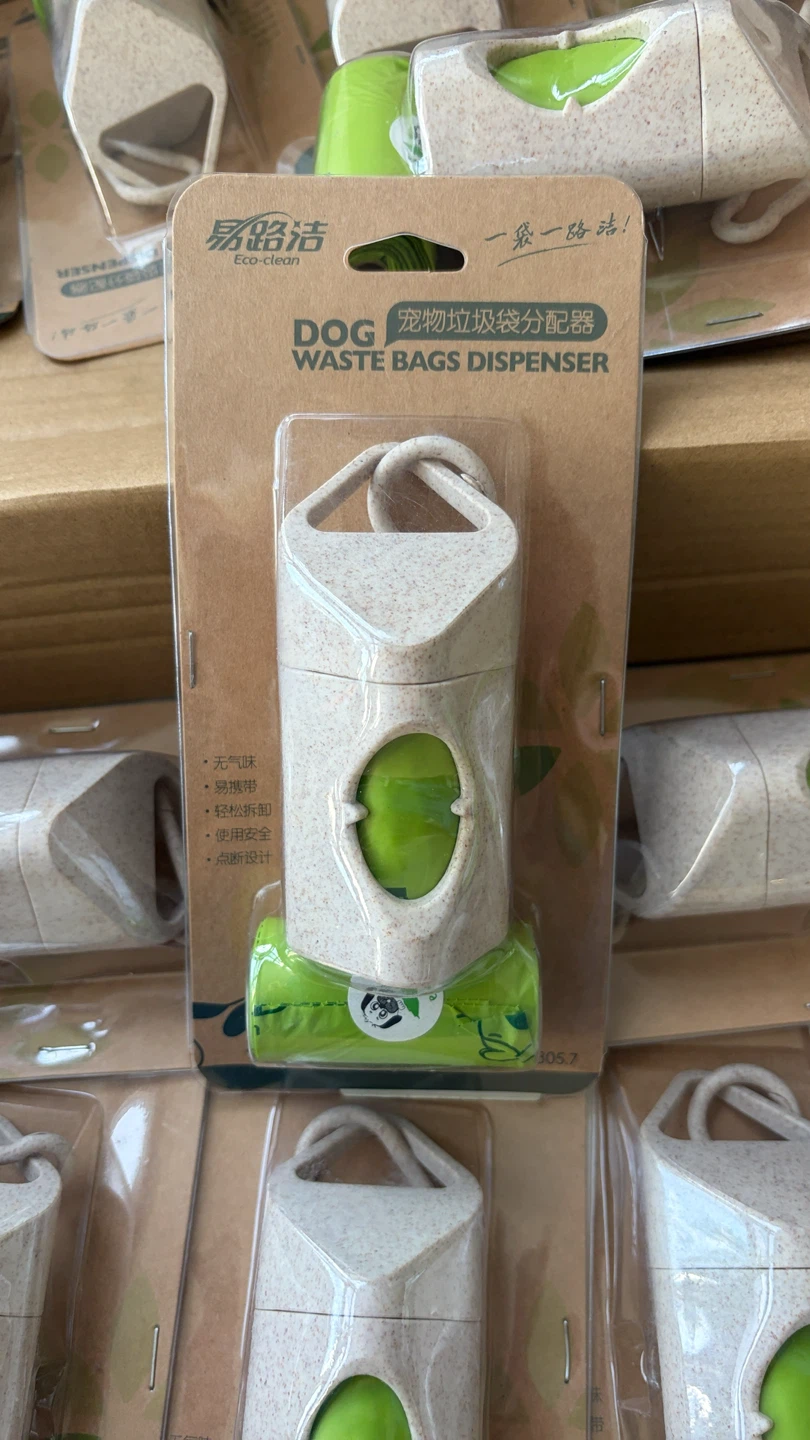 Eco-Clean Dog Waste Bag Dispenser - photo 2