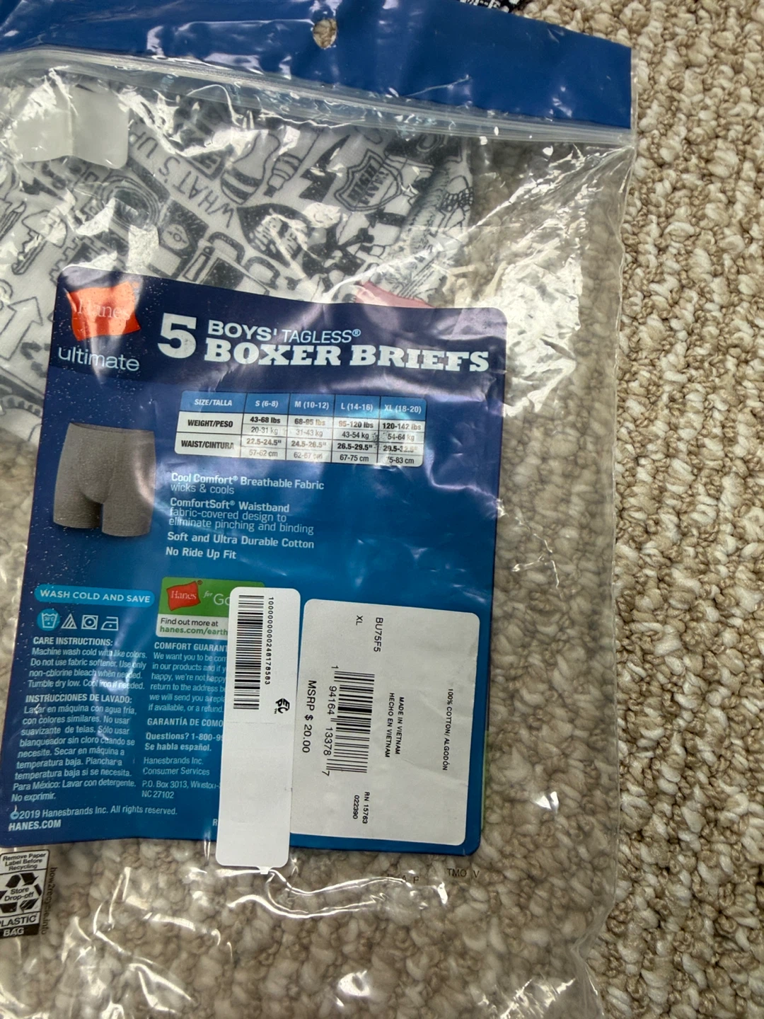 Hanes Boys Tagless Boxer Briefs 5-Pack XL (18-20) - photo 3