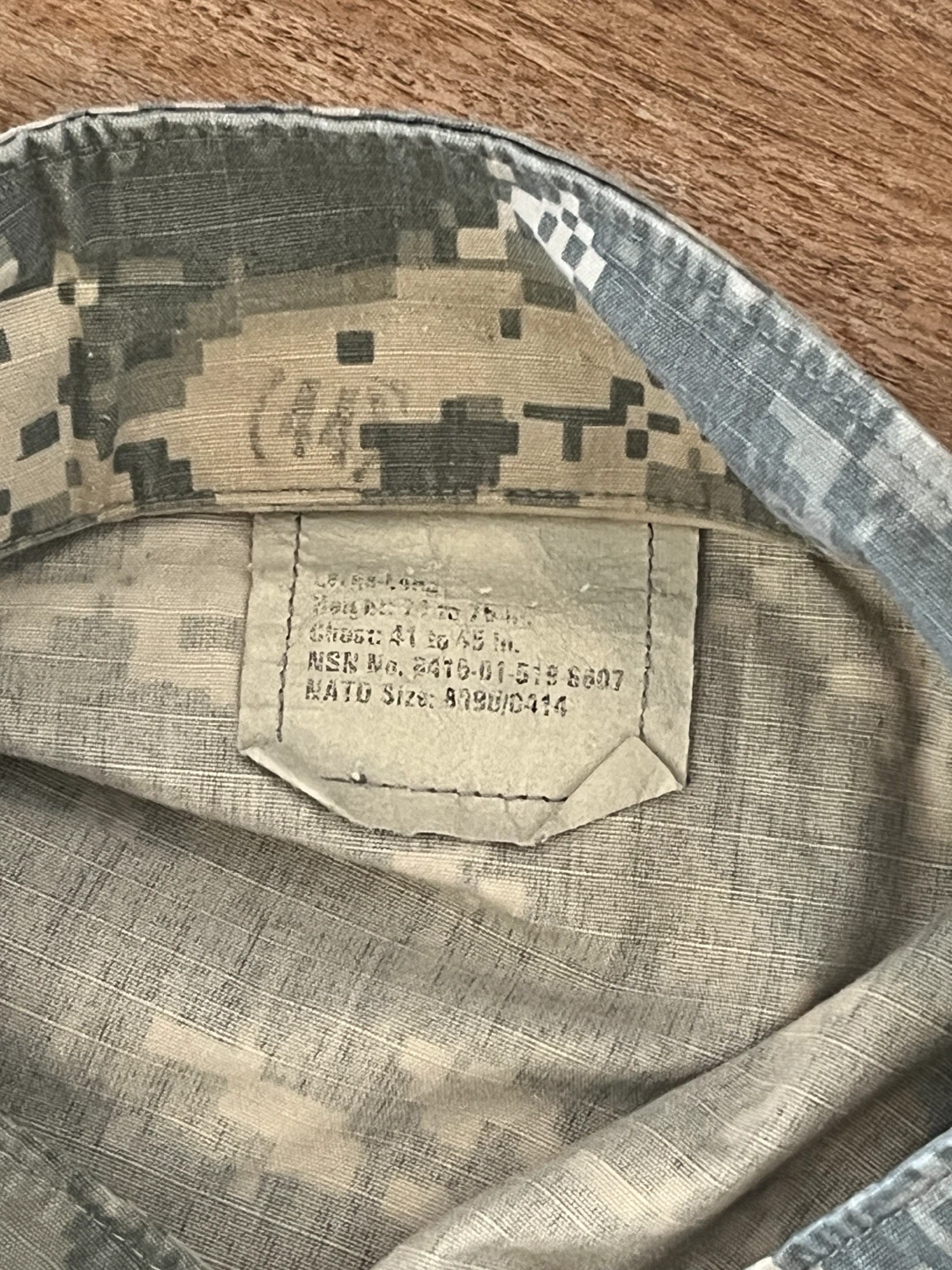 US Military ACU Digital Camo Uniform Set - photo 4