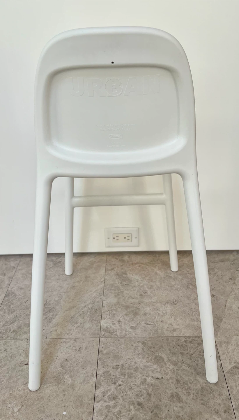 IKEA Urban Chairs - Set of 4 - photo 5