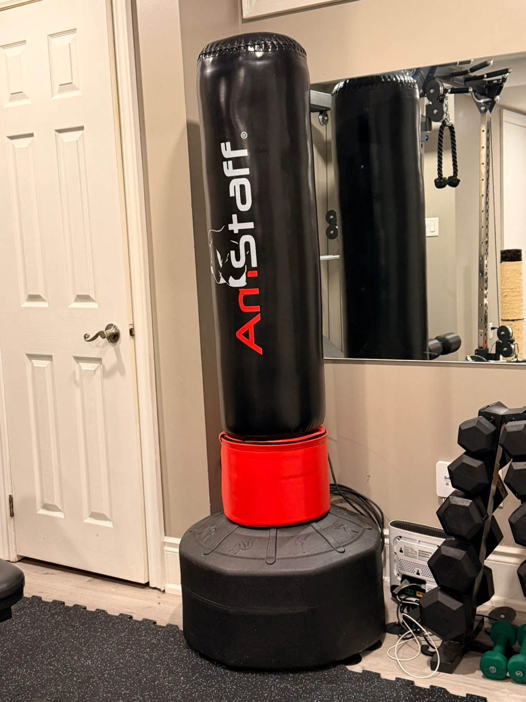 Antstaff Freestanding Punching Bag