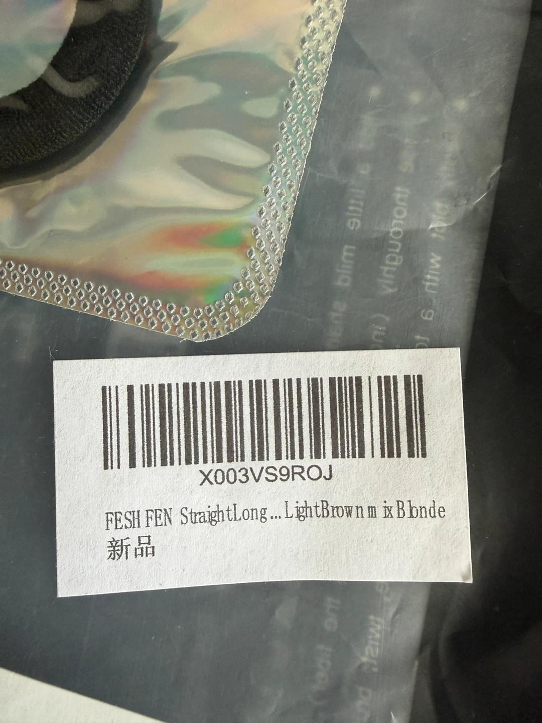 FESHFEN Straight Wrap Around Ponytail Extension - photo 3