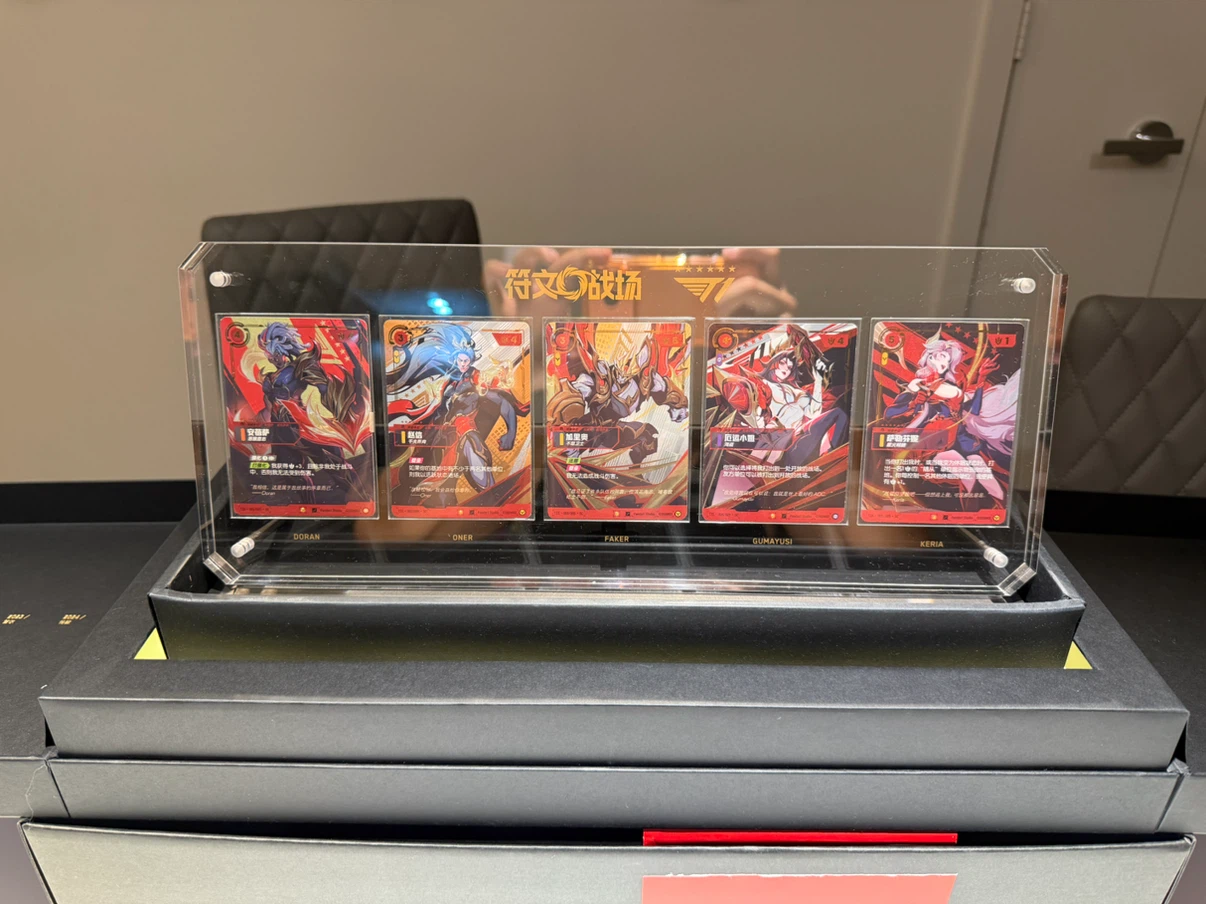 T1 Riftbound Bundle Chinese Set