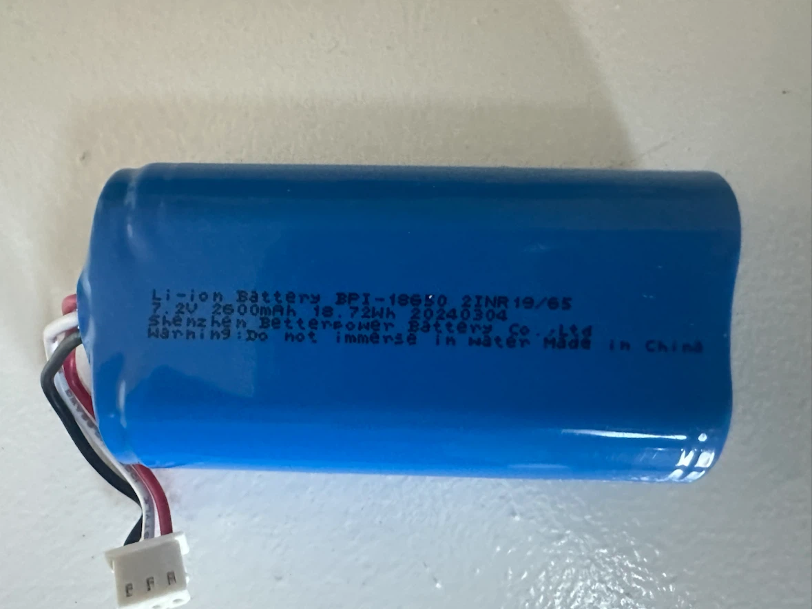 7.4V 2600mAh battery