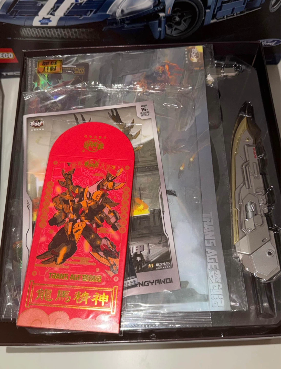 Transformers dinobot-Cang-Toys Stegsarow CT-Longyan 01 Figure - photo 3