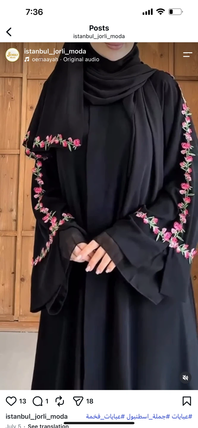 Black Floral Embroidered Abaya