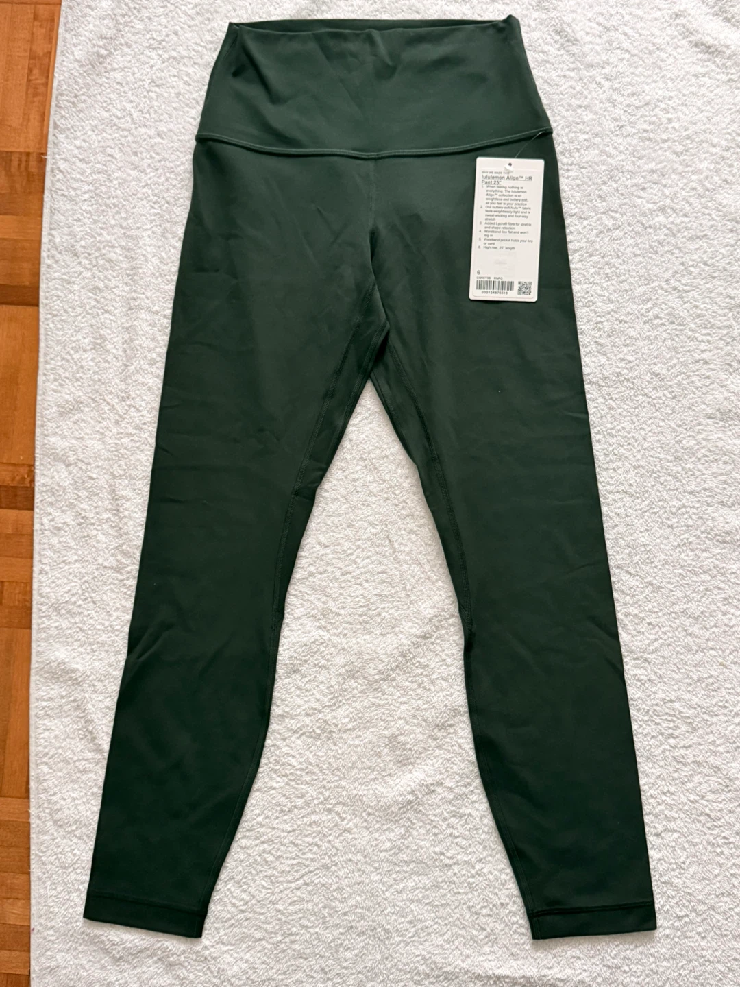 Lululemon Align High-Rise Pant 25” Size 6 - photo 2
