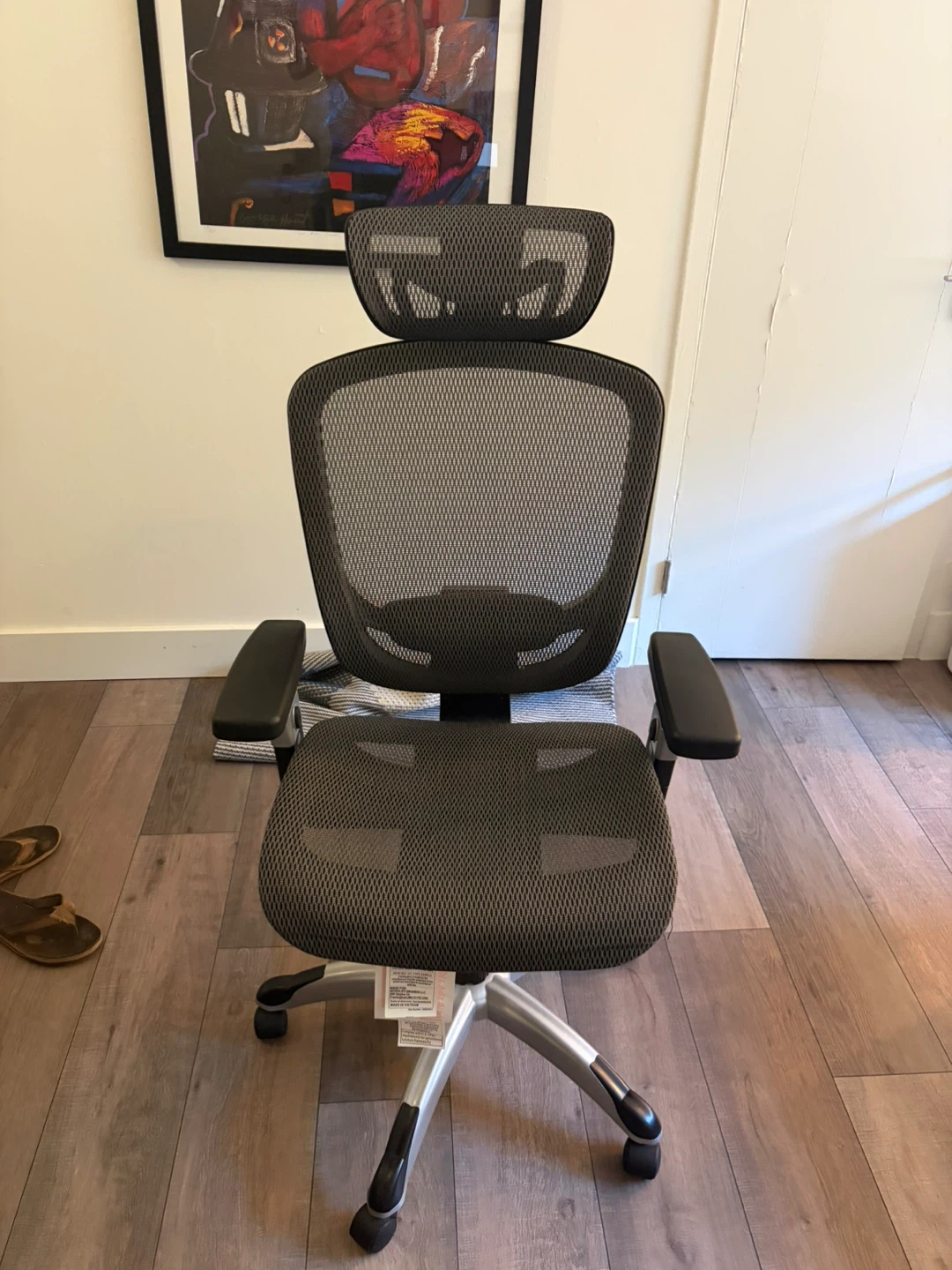 Hyken Office Chair