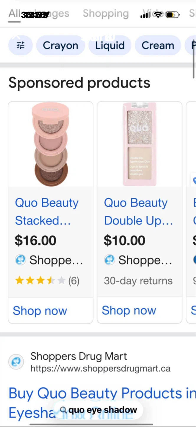 NEW Quo Eyeshadow - photo 5