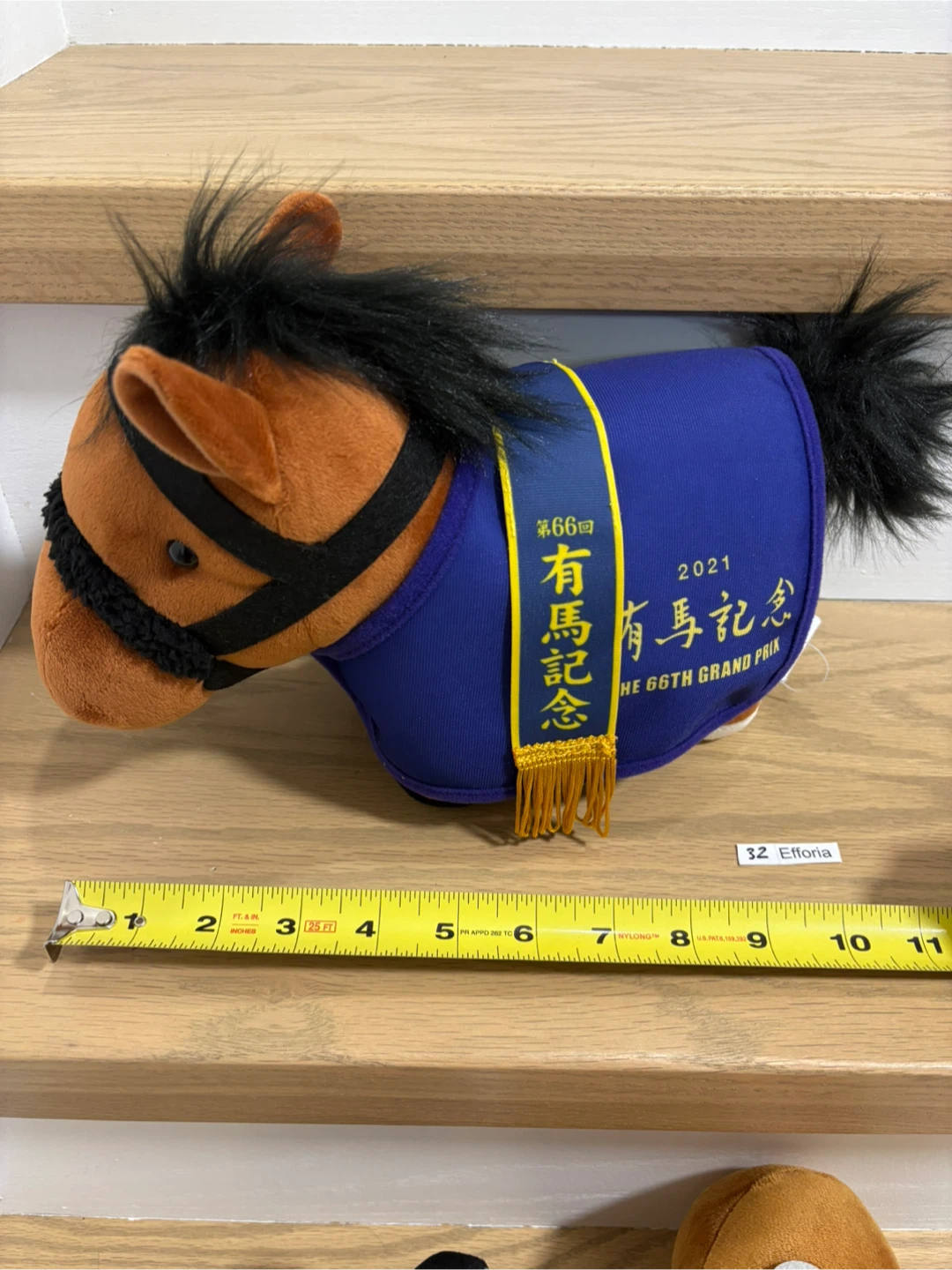 Efforia Japanese horse racing plush uma musume anime cosplay