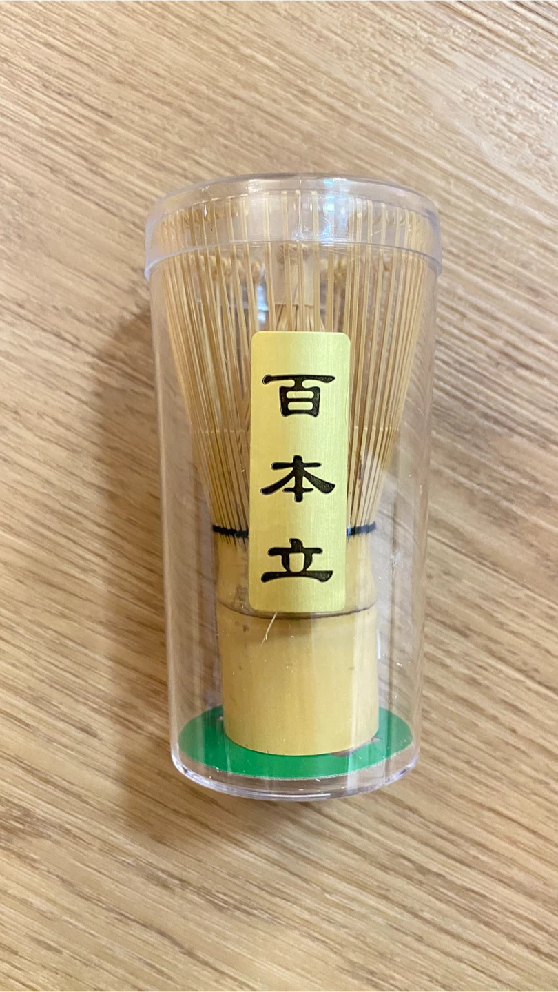 Bamboo Matcha Whisk - Brand new