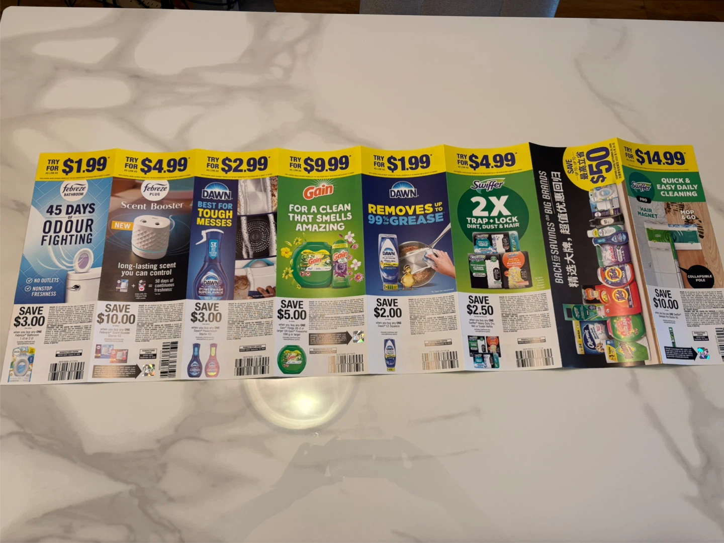 Household Savings Coupon Booklet - photo 2