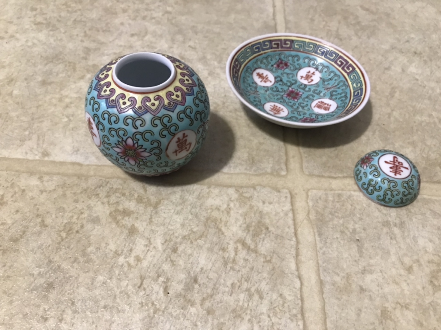 Jingdezhen Porcelain Lidded Jar and Plate Set - photo 2