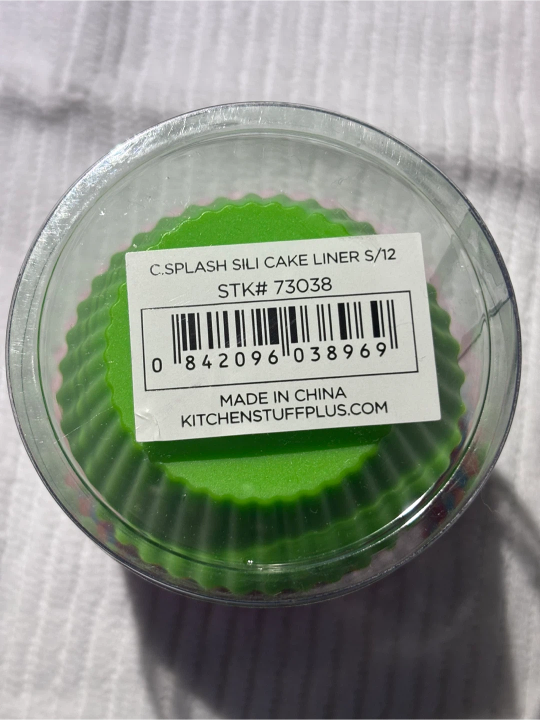C.Splash Silicone Cake Liners, Set of 12 - photo 2
