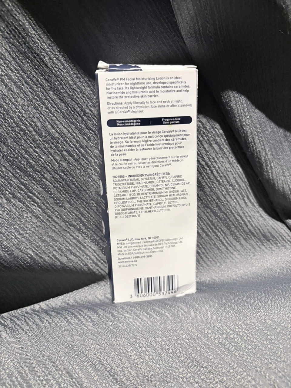 CeraVe PM Facial Moisturizing Lotion - photo 2