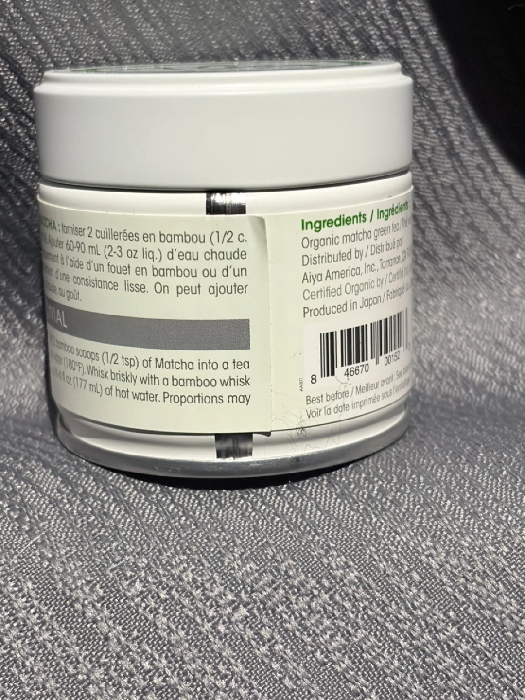 Aiya Ceremonial Grade Organic Matcha - photo 2