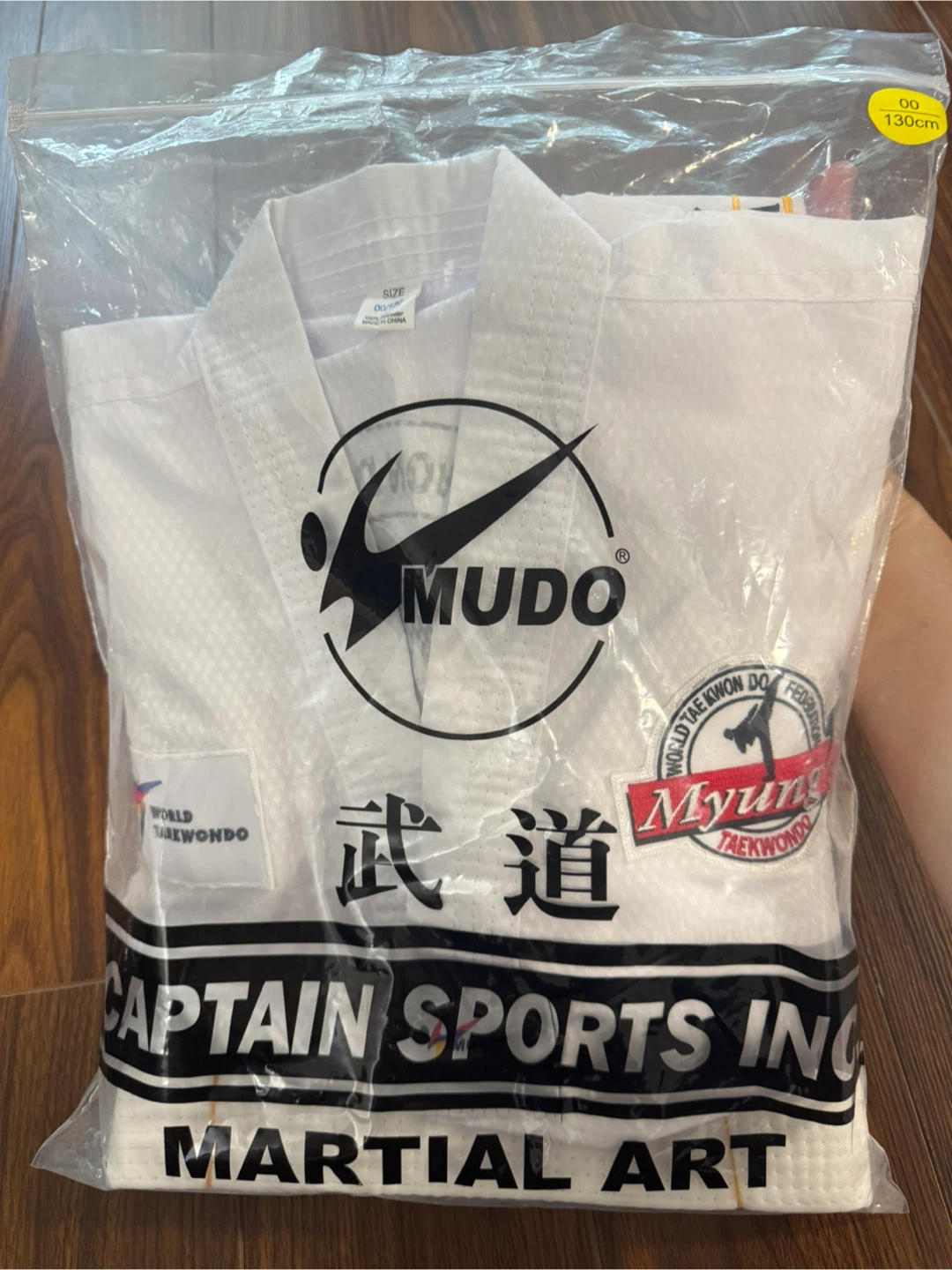 Mudo Taekwondo Uniform Size 00/130