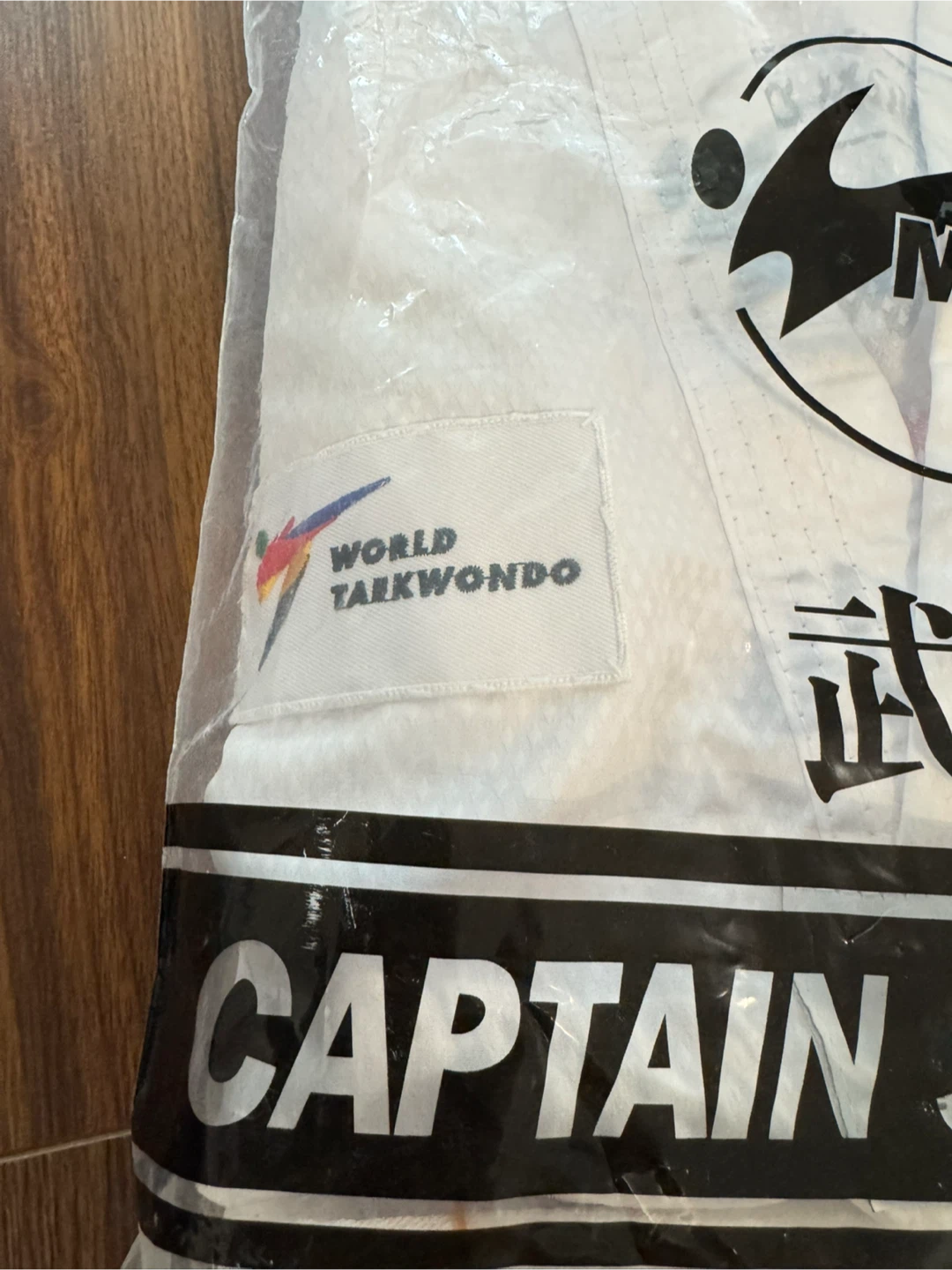 Mudo Taekwondo Uniform Size 00/130 - photo 2