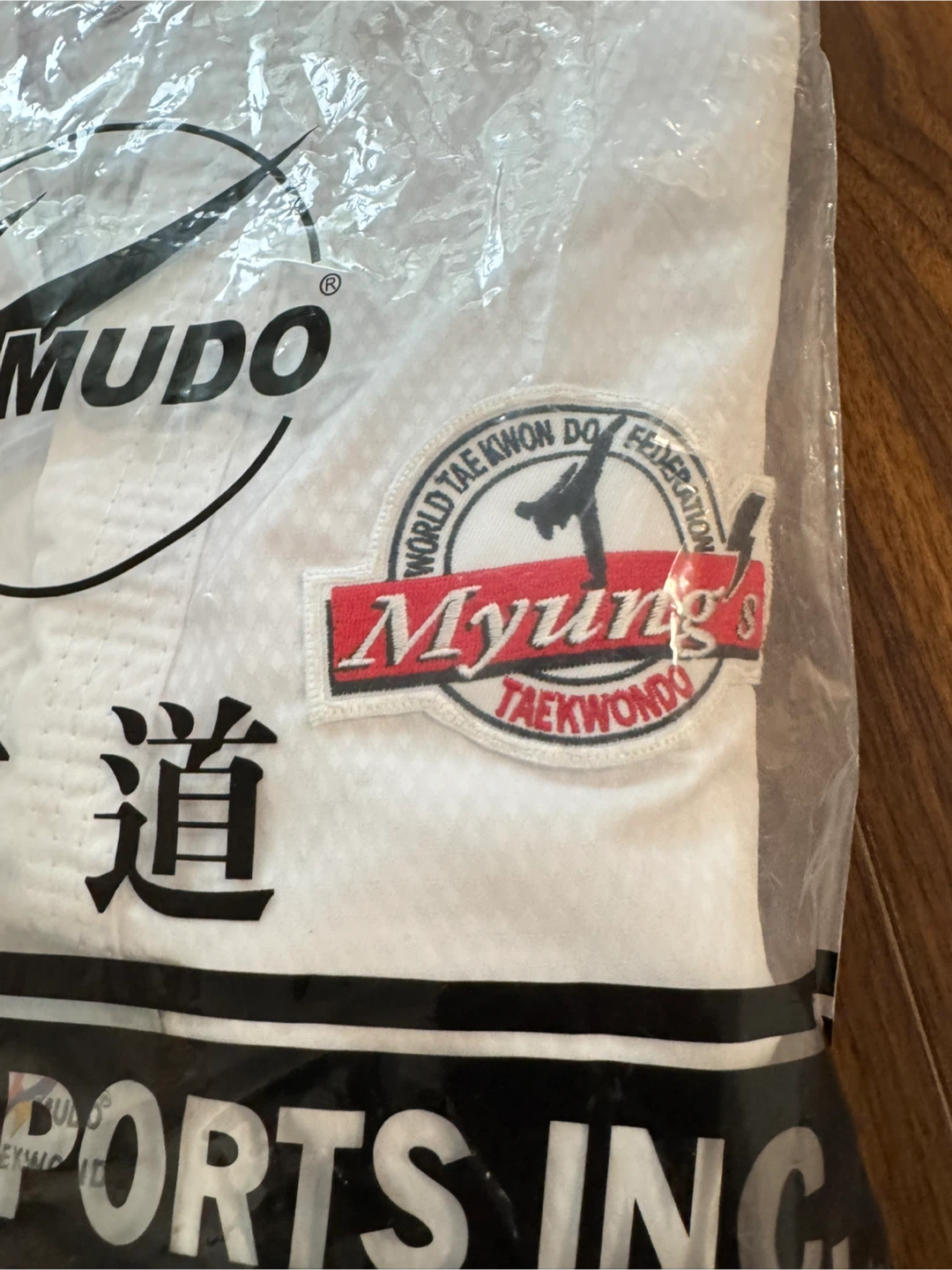 Mudo Taekwondo Uniform Size 00/130 - photo 3
