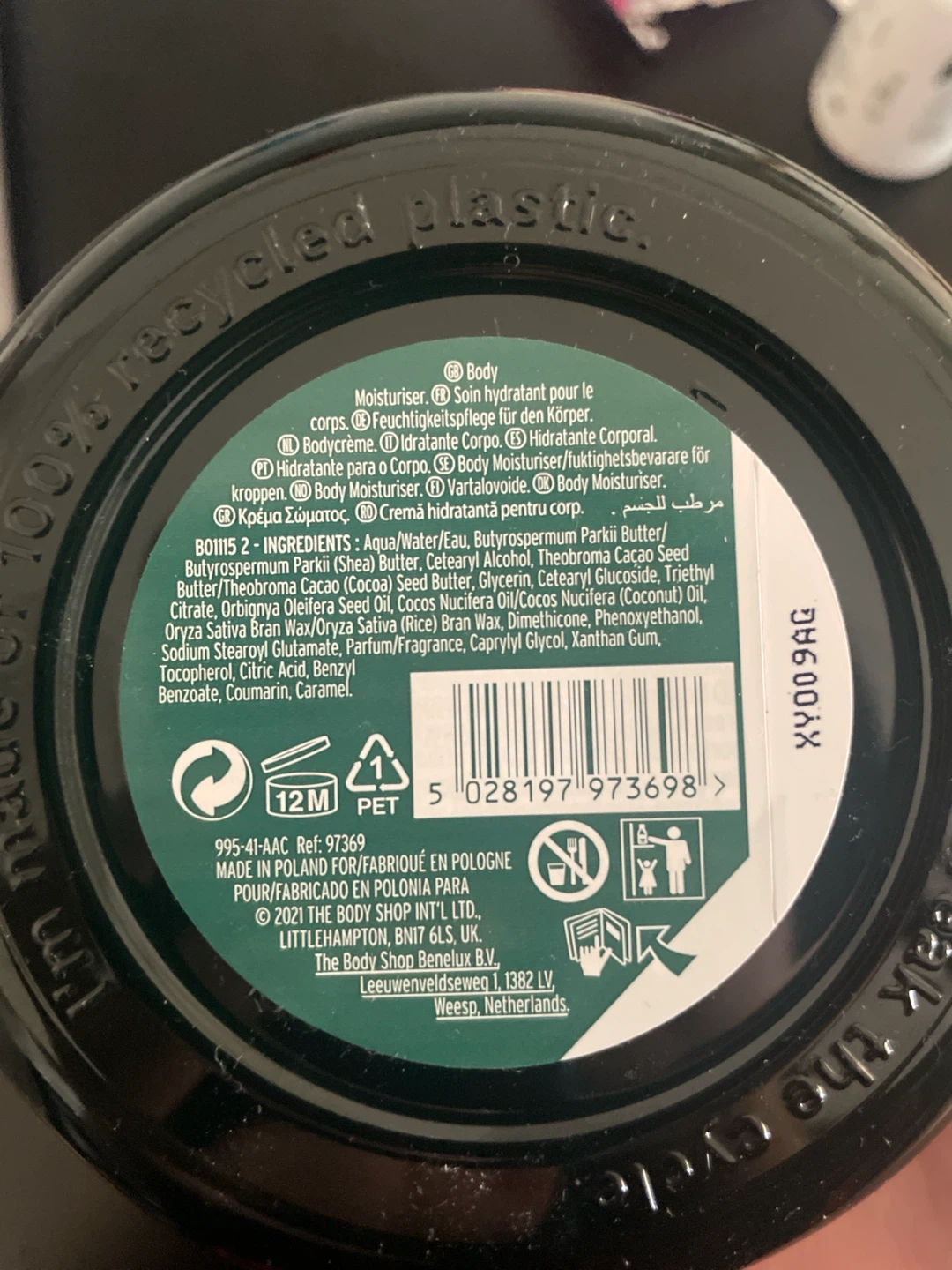 The Body Shop Coconut Body Butter 200ml - photo 2