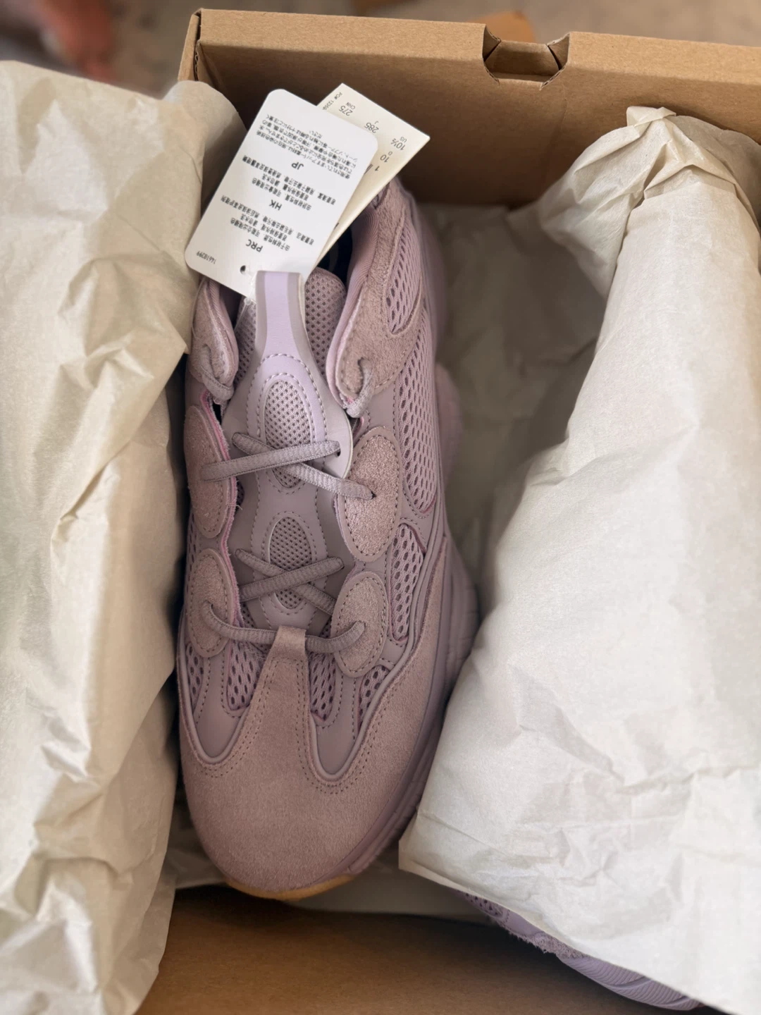 Adidas Yeezy 500 Shoes - photo 2
