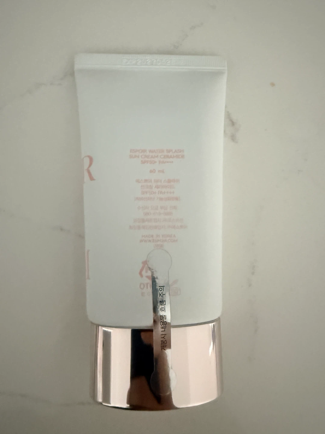 Espoir Water Splash Sun Cream Ceramide - photo 2