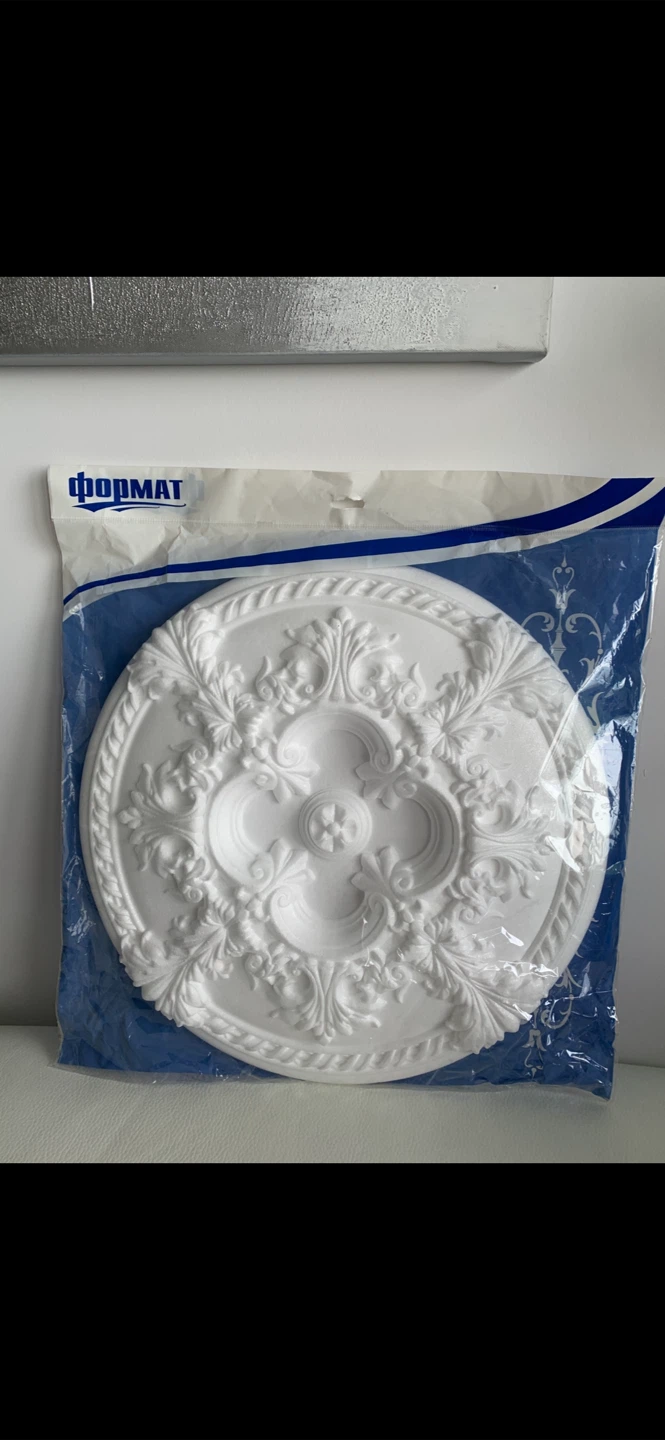 16.5” Decorative Ceiling Medallion/Rosette
