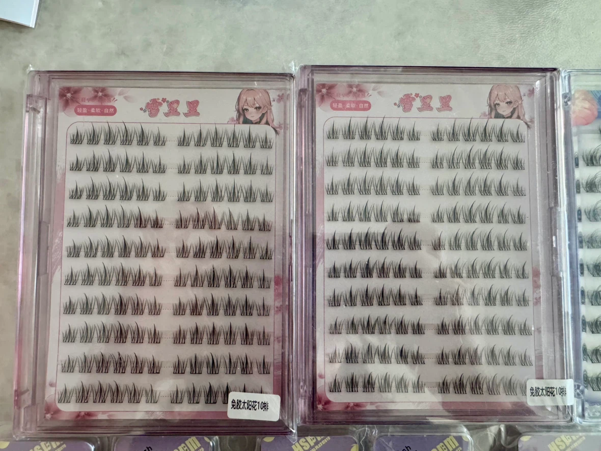 $20 for 9 Eyelash Extension Collection - photo 2