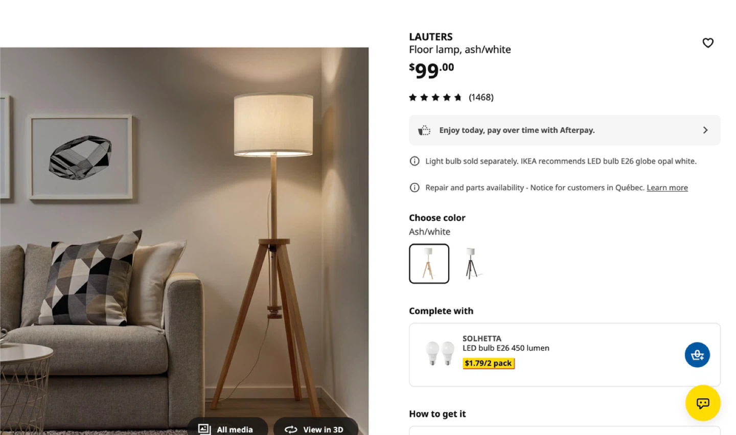 Ilea floor lamp - photo 2