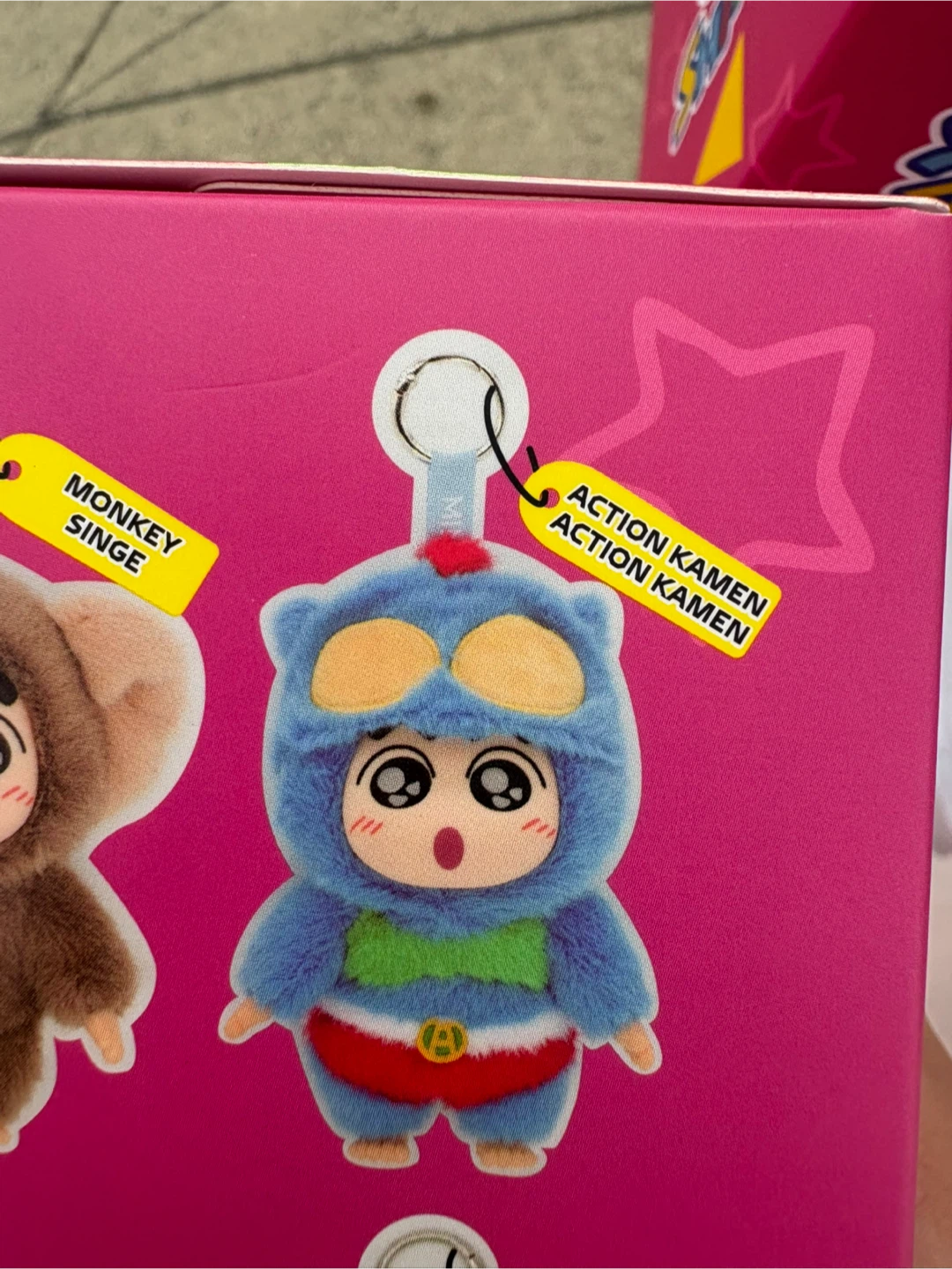 Miniso Crayon Shin-chan Action Kamen Plush Keychain - photo 2