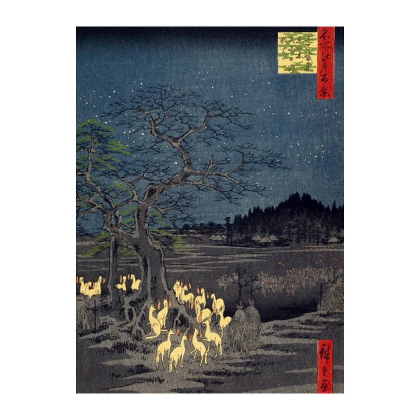 Foxes Meeting at Oji Japanese Print