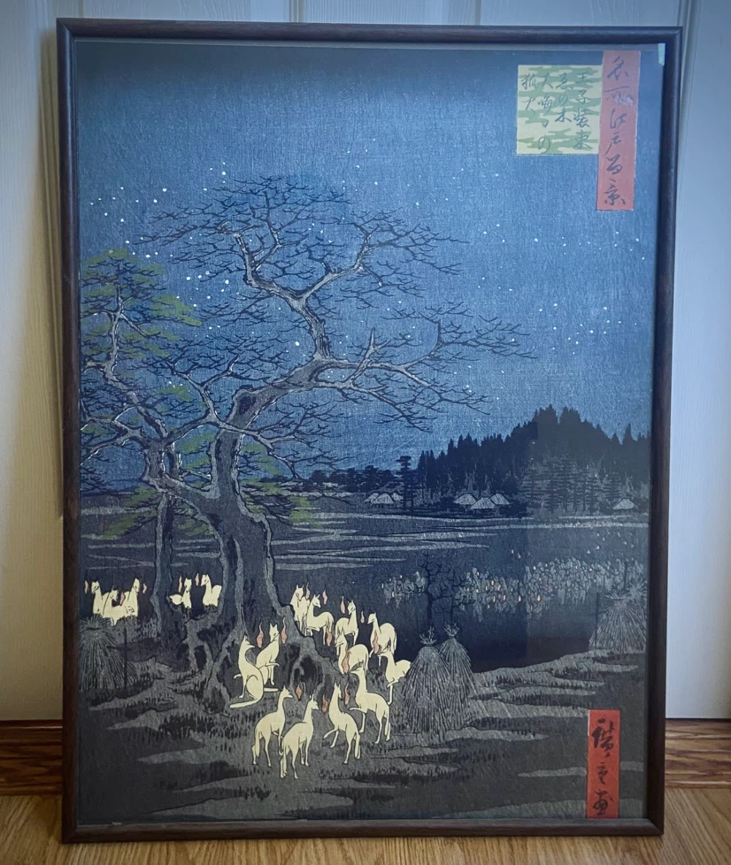 Foxes Meeting at Oji Japanese Print - photo 2