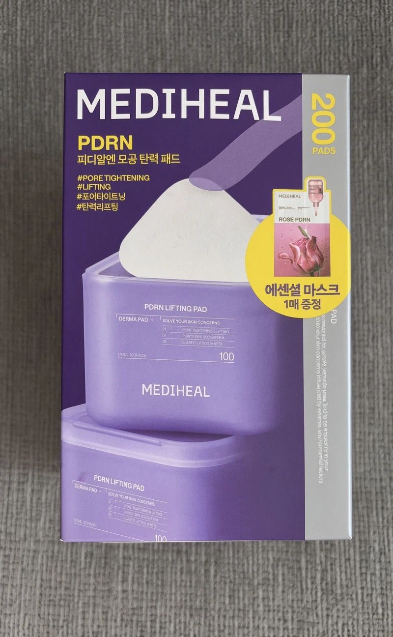 Mediheal PDRN Lifting Pads - 200 count double set