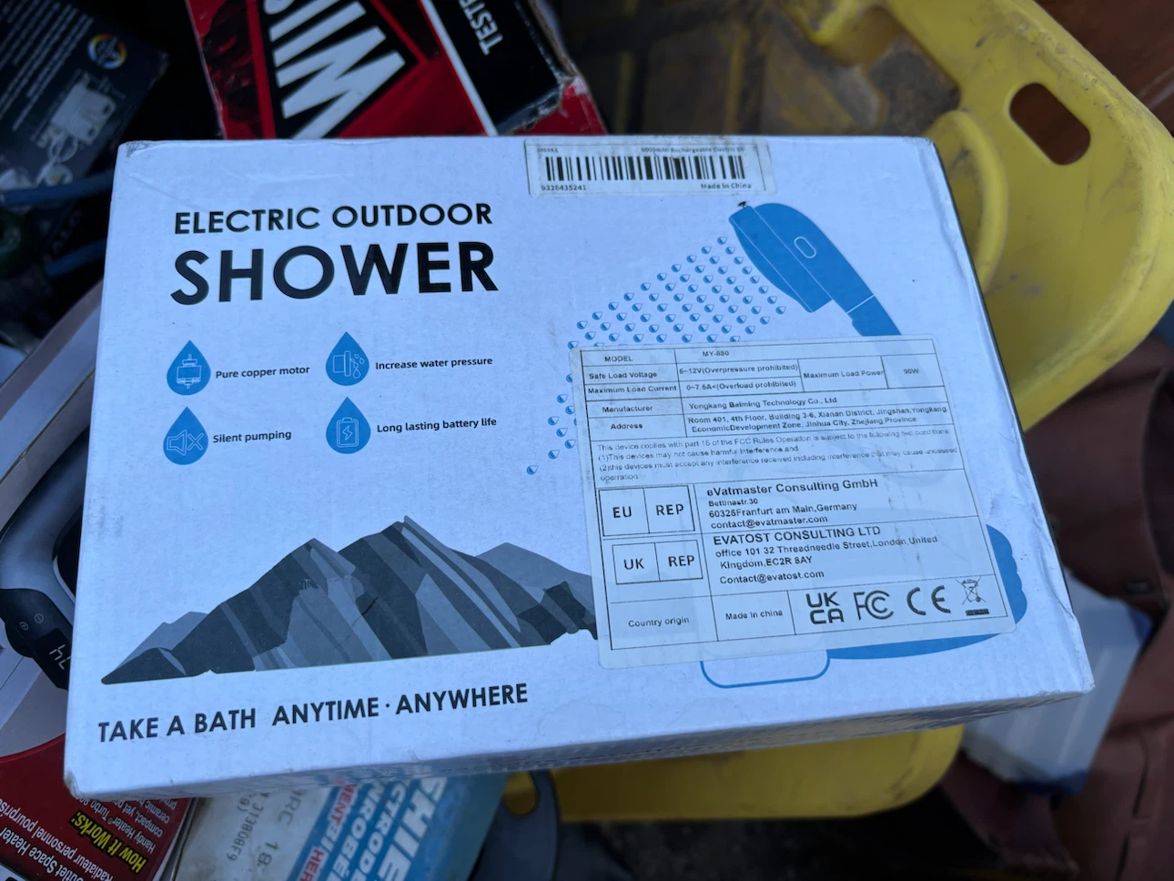 Electric Outdoor Shower - photo 2