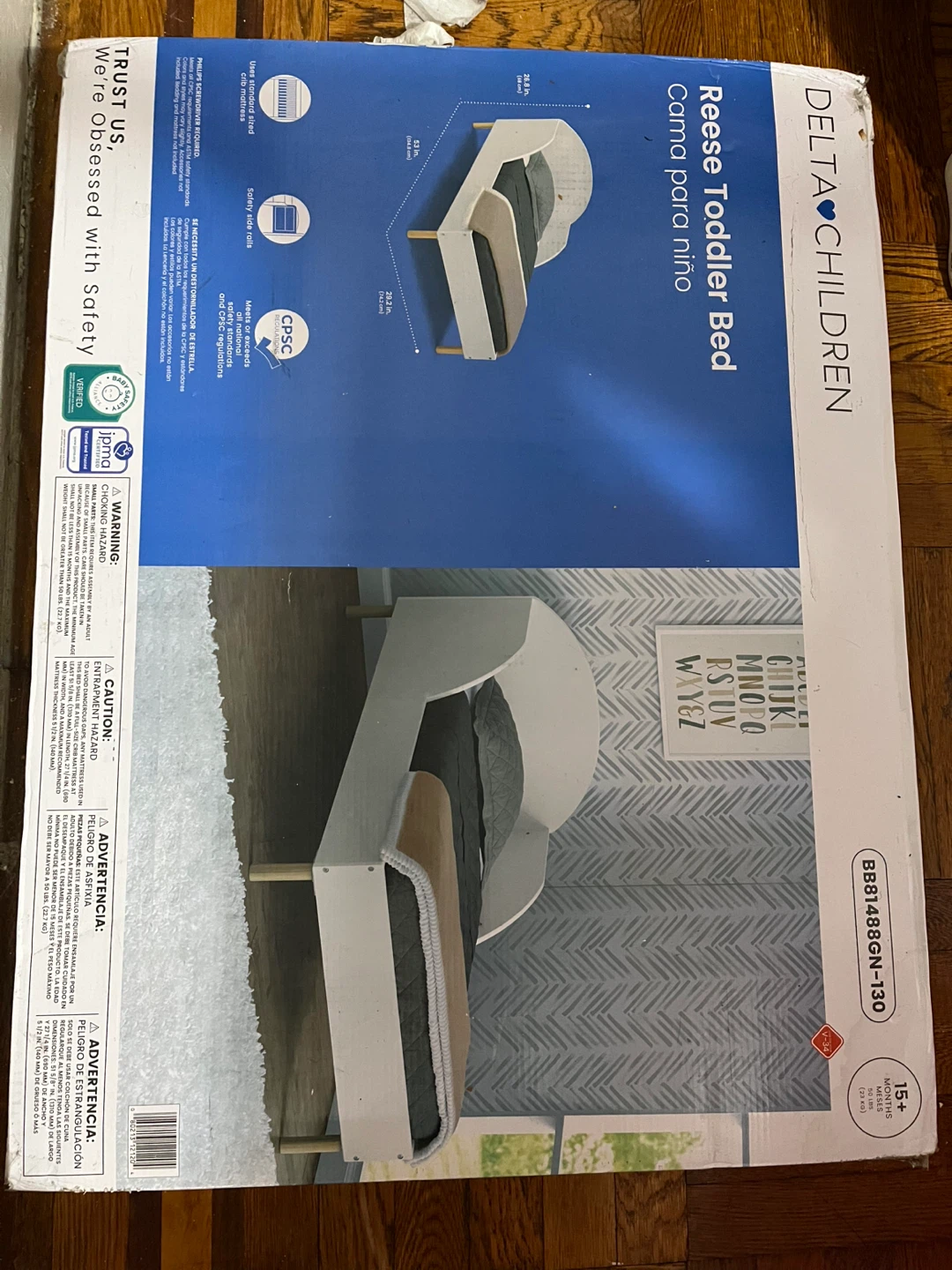 Delta Children Reese Toddler Bed