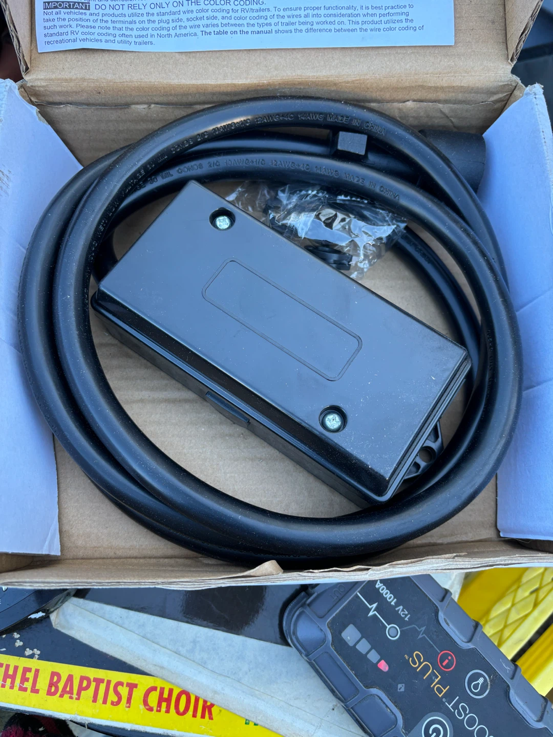 PEAKTOW Heavy Duty 7-Gang Junction Box with 8ft Trailer Cord