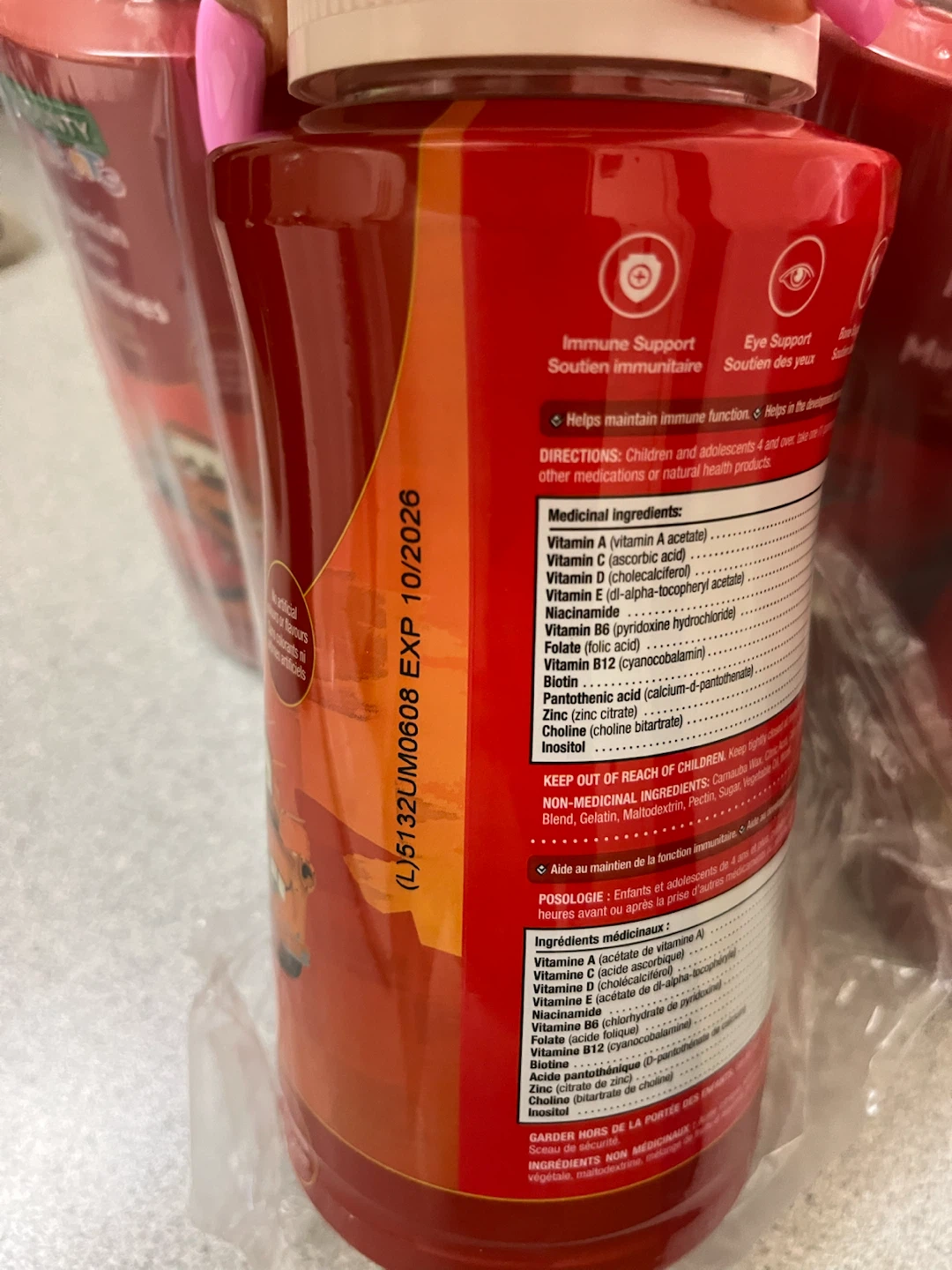 Nature's Bounty Kids Multivitamin Gummies - photo 3