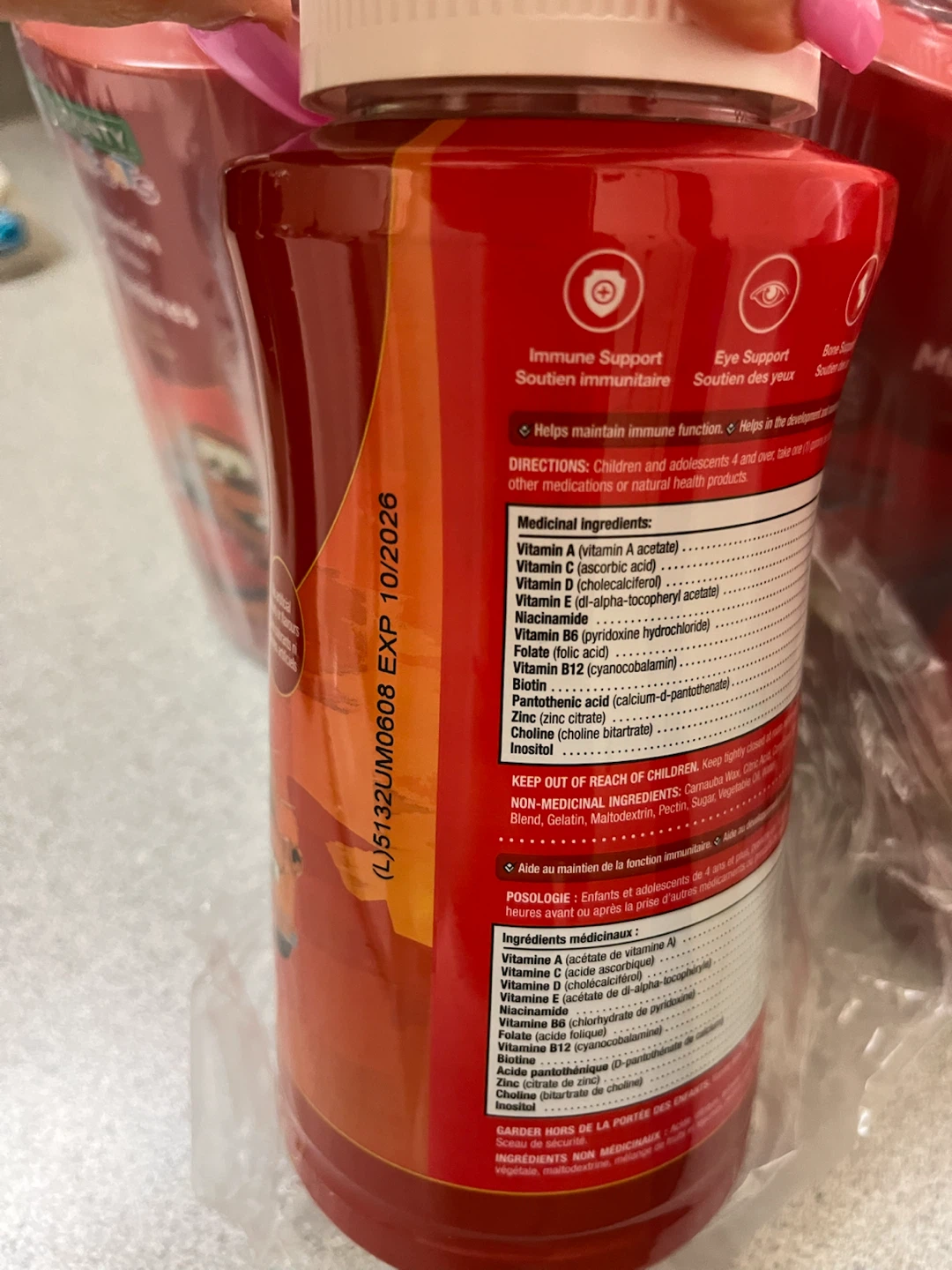 Nature's Bounty Kids Multivitamin Gummies - photo 4