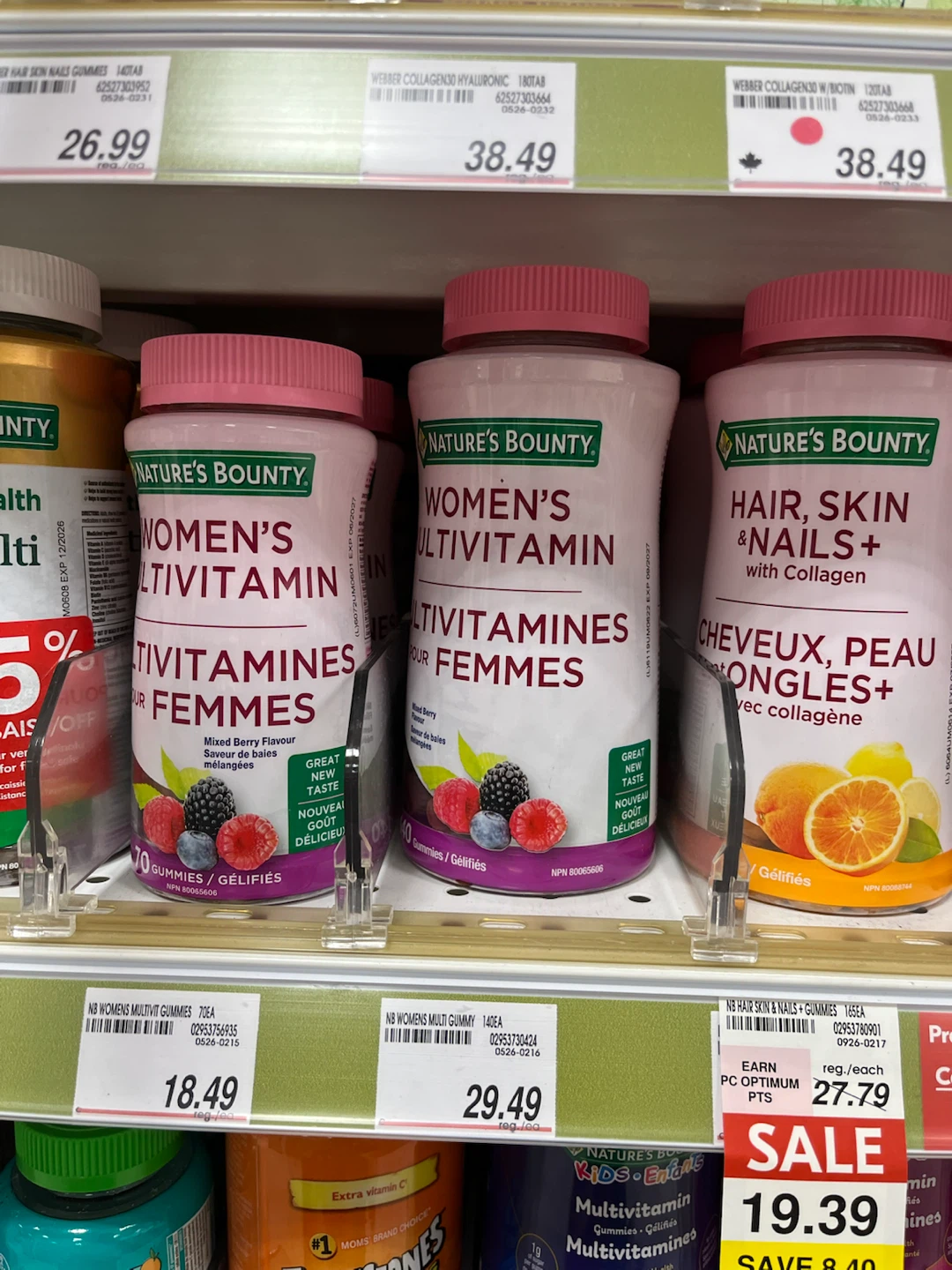 Nature's Bounty Kids Multivitamin Gummies - photo 5