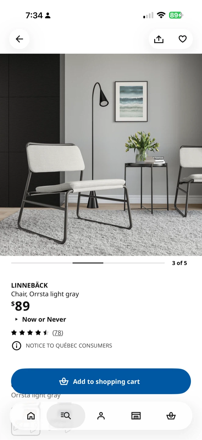 IKEA NAVELINGE Chair