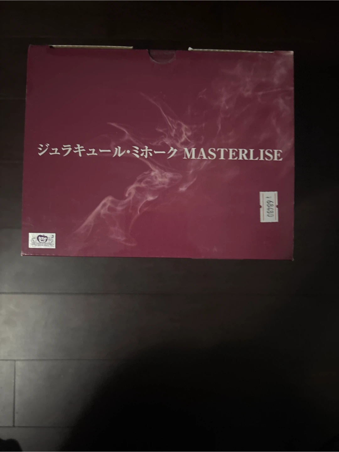 Bandai Ichibansho Dracule Mihawk Masterlise Figure - photo 4