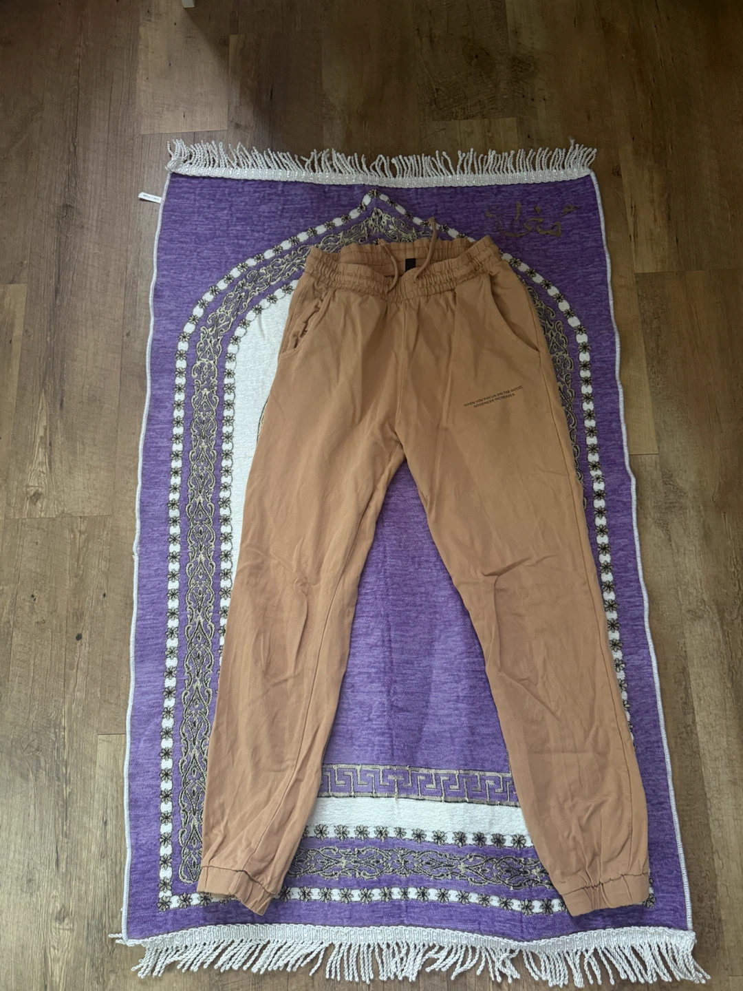 DeFacto Fit Sportswear Joggers - Tan - XS
