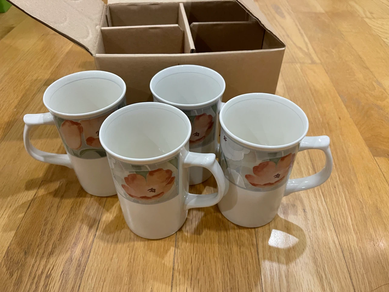 Set of 4 Mikasa Intaglio Cezanne Mugs